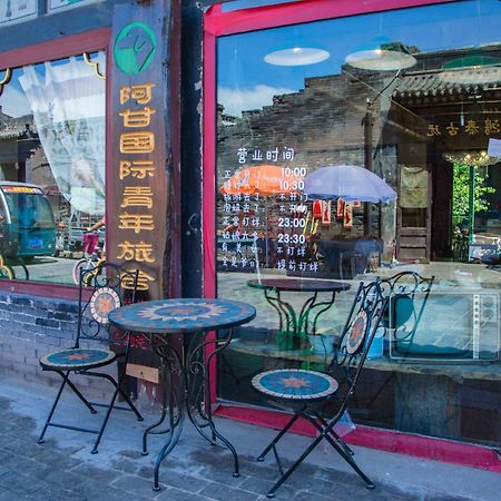 Pingyao Agam International Youth Hostel מראה חיצוני תמונה