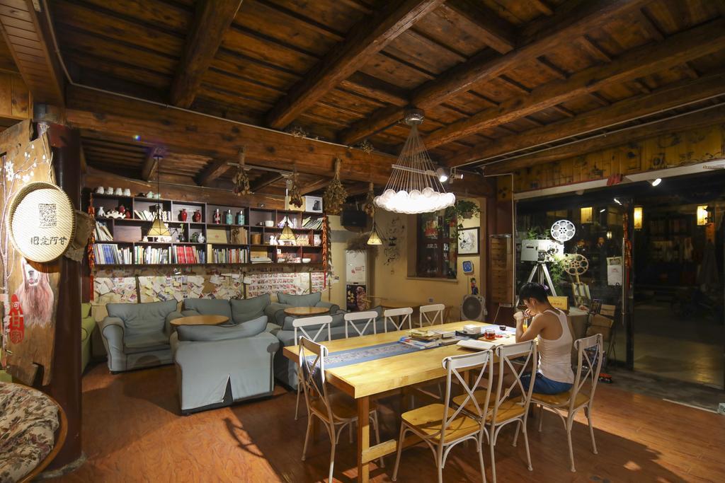 Pingyao Agam International Youth Hostel מראה חיצוני תמונה