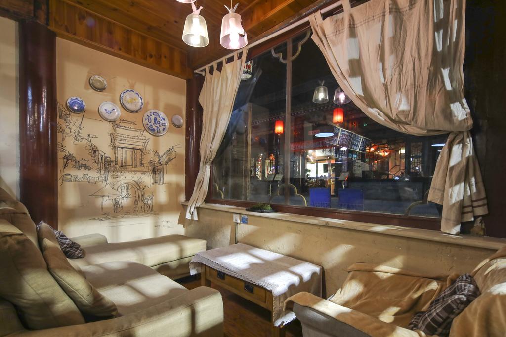 Pingyao Agam International Youth Hostel מראה חיצוני תמונה