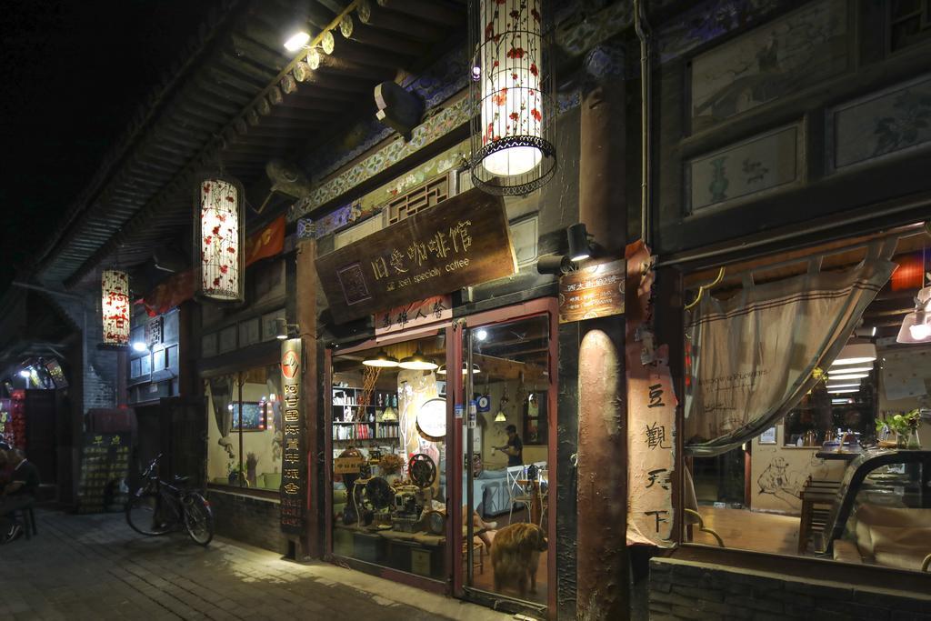 Pingyao Agam International Youth Hostel מראה חיצוני תמונה